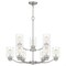 Quoizel Acacia 9-Light Brushed Nickel Chandelier ACA5029BN - alternate 1